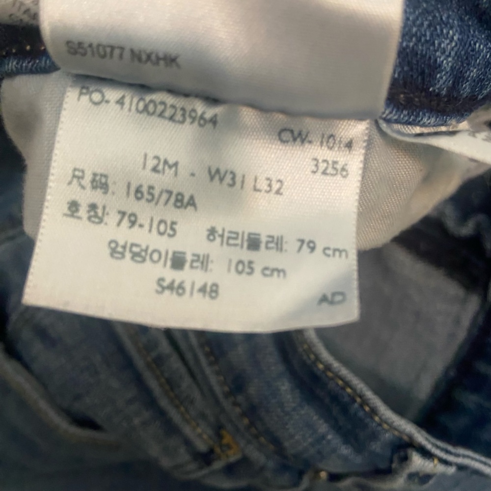 Women's Levi Mid Rise Skinny Jean Size 12 - Picture 5 of 9